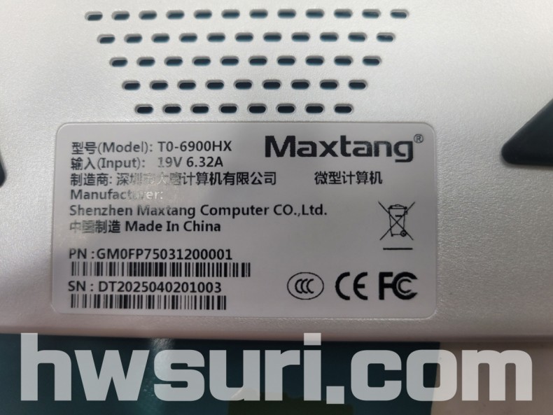9590cbe3d455e2560e15041870b14a28_1748661158_4284.jpg