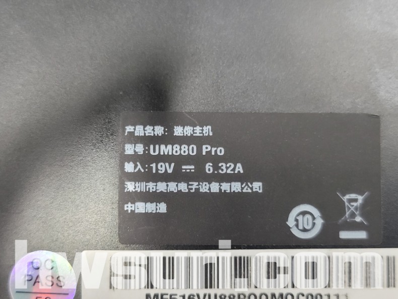 9590cbe3d455e2560e15041870b14a28_1748663123_0639.jpg