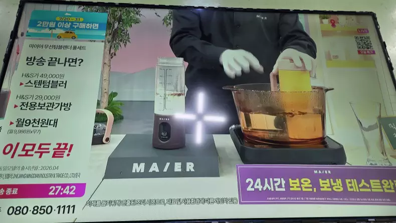 22e4492bcdcc026c57b0c1492de97a24_1788508132_2679.jpg