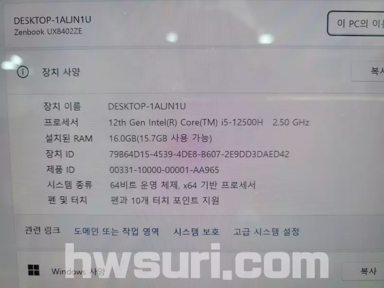 d2b2c6c56d0af82694530fe9a9ef7832_1745043773_305.jpg