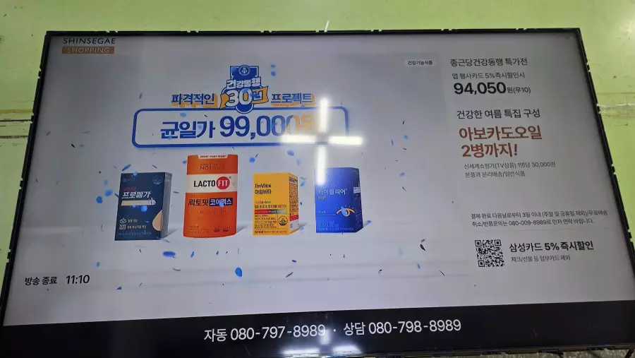 [크기변환]KakaoTalk_20260801_131235857_05.jpg
