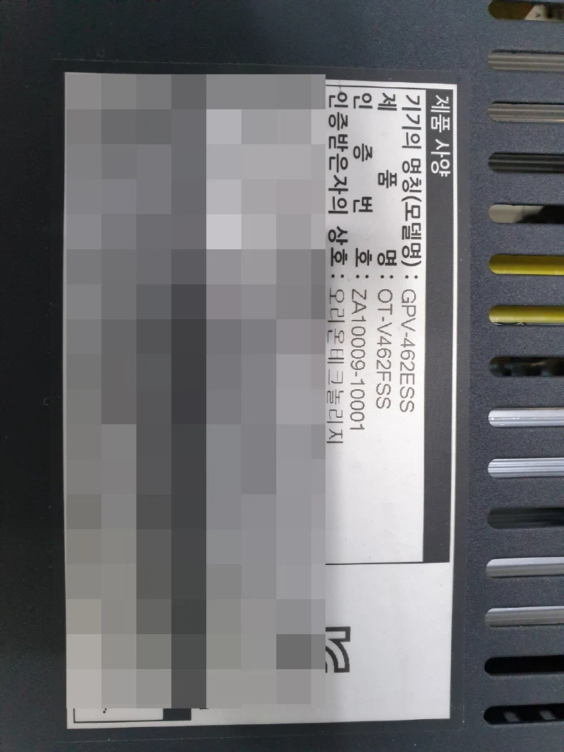 a4484dd40a2548a2c98dd0be89ebf97b_1615870258_9757.jpg